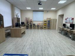 Кабинет №13