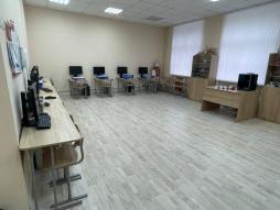 Кабинет №13